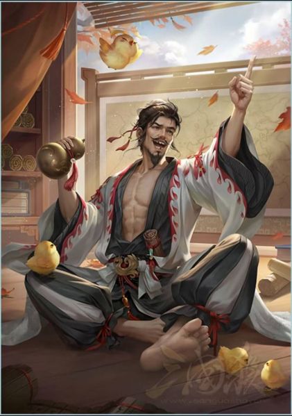 文件:谋庞统-巅峰-经典形象.jpg
