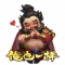 俺也一样-谋张飞-表情.png