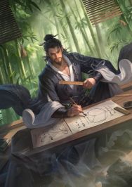 数刘徽-经典形象.jpg