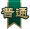普通.png