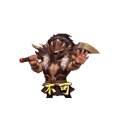 不可-谋高顺-表情.gif