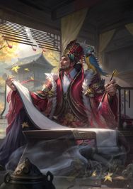 势陈祗-经典形象.png