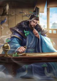 势董昭-经典形象.jpg
