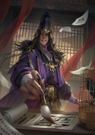 夏恽-经典形象.jpg