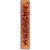 春联·上联
