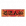 春联·横批
