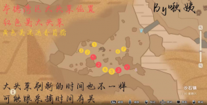 大头1.png