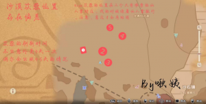 F34edfa15f758b07f584f962a8cd7f30.png