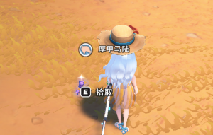 F4.png