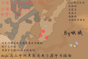 大头2.png