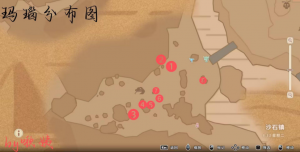 0044af34a5f12bd6d3f5fcc73f82a678.png