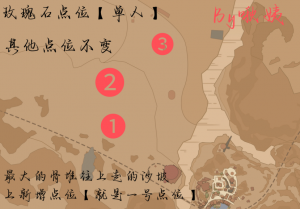 44.png