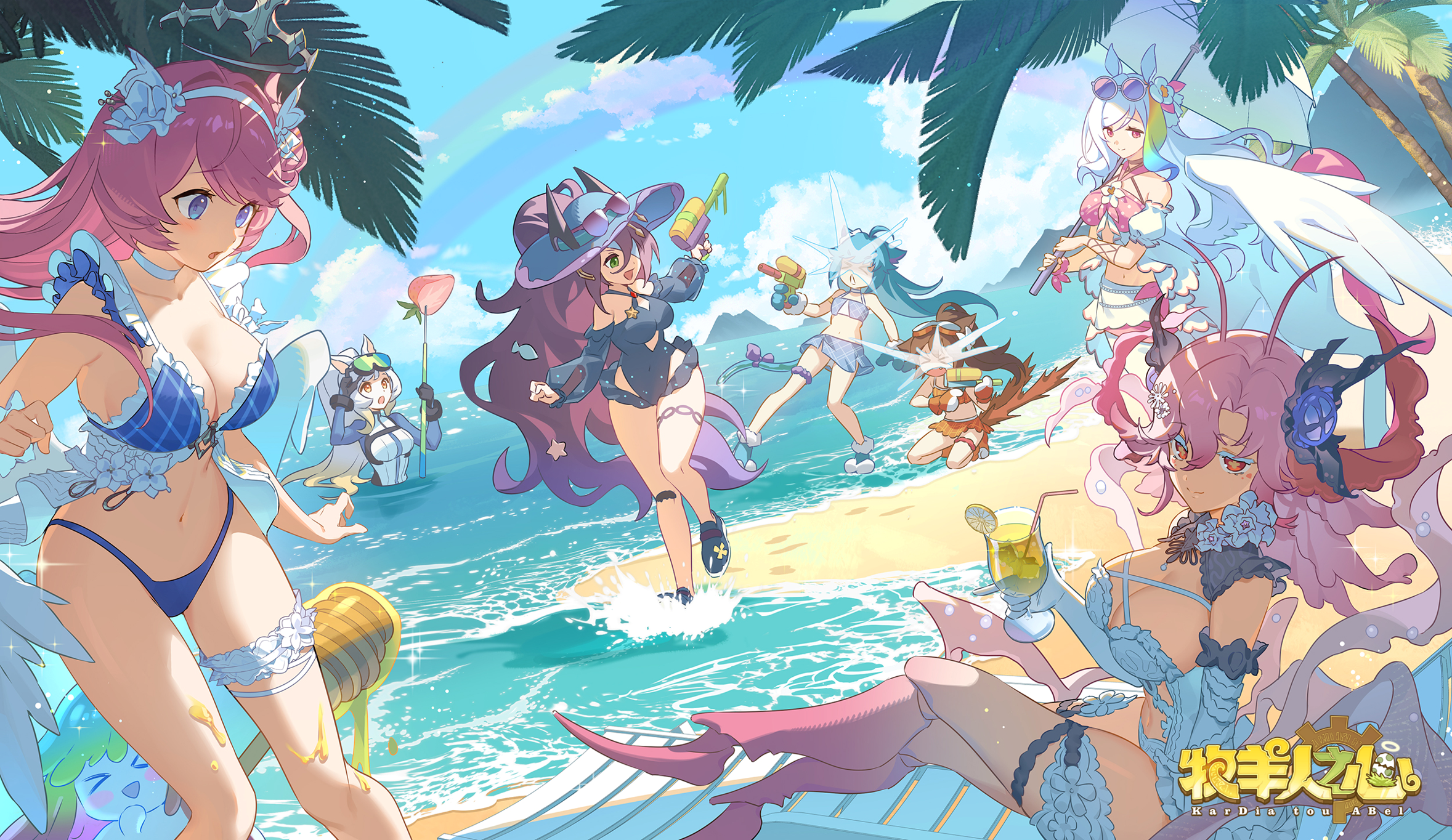 Masked LoginBg 260730 2026·夏活.png