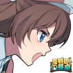 文件:头像展示妮娜.jpg