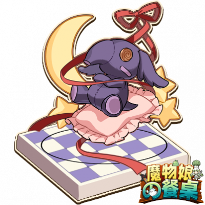 世界BOSS睡眠瘫痪.jpg