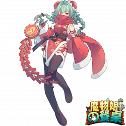 点我传图