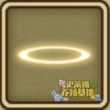【装扮】天使环 - 牧羊人之心WIKI_BWIKI_哔哩哔哩