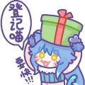 登记喵~.jpg