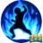 【技能】无畏船员.png