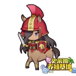 攻击距离 近  类型 野兽  cv  魔物简介 游历于大陆各地的半人马战士