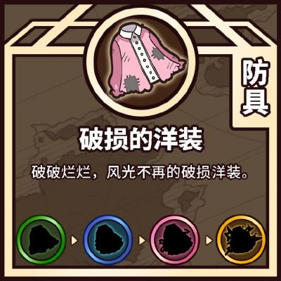 8月9日更新公告