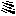 霹雳阵风