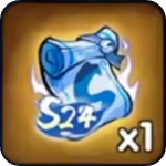S24赛季自选S级宝物图卷