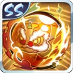 火麟球珠（SS）
