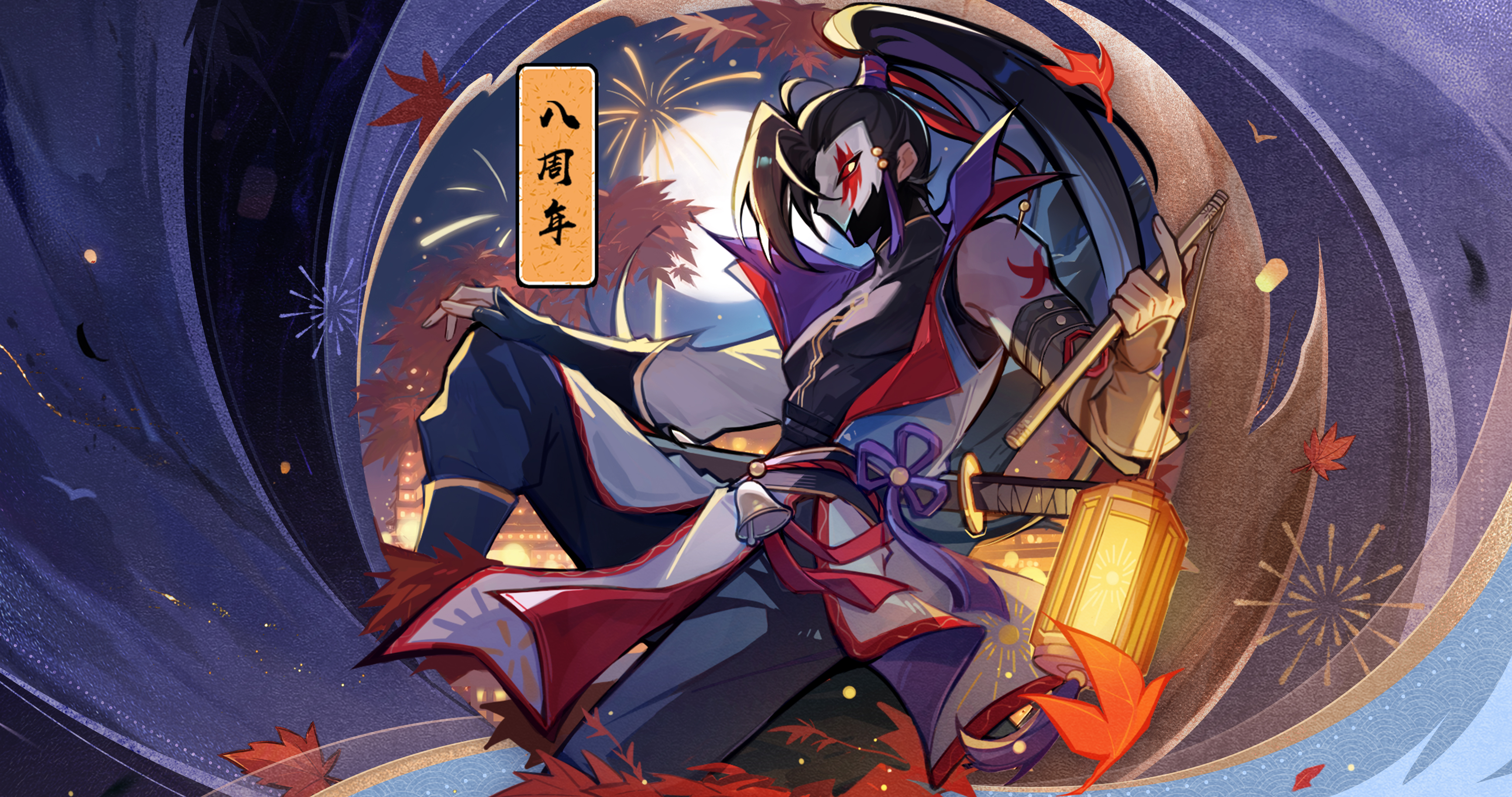 Bgimg挑灯问月4k.jpg