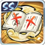不传剑谱（SS）