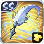 银羽翎管笔（SS）