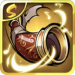长音号角(S) 长音号角(S)