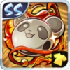 竹叶椒铃（SS）