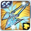 穿霄锋矢（SS）