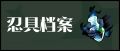 2022年7月6日 (三) 14:10版本的缩略图