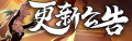 2021年10月13日 (三) 12:05版本的缩略图