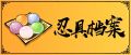 2022年7月6日 (三) 15:31版本的缩略图
