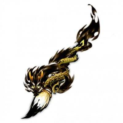 哗啦凌寒靛青基础龙毫笔编辑刷新历史首页>武器图鉴>龙毫笔最新编辑