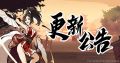 2022年6月29日 (三) 21:24版本的缩略图