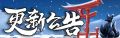 2021年11月11日 (四) 10:28版本的缩略图