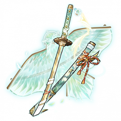 尽滅·共逐风