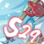 S29赛季