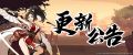 2022年6月29日 (三) 20:31版本的缩略图