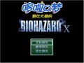 2020年11月1日 (日) 17:58版本的缩略图