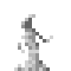 Prop statue rock 01.png