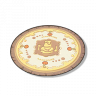 甜筒·地毯