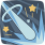 阻断