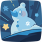 雪替身