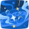 盐水浴