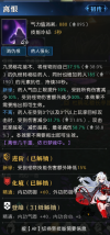 离恨.png